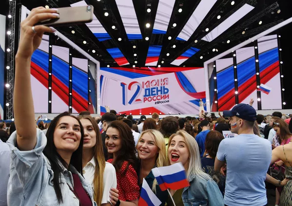 Hơn 190 dân tộc: Nước Nga - quốc gia đa dân tộc