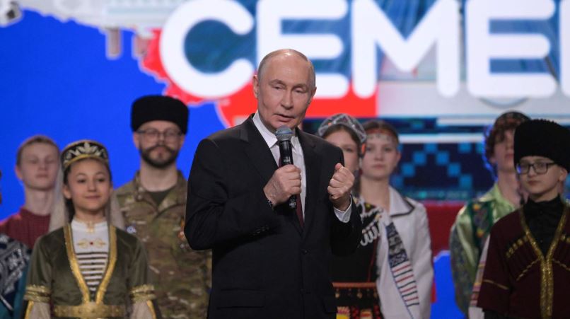 Năm 2026 - Năm Thống nhất các dân tộc của Nga