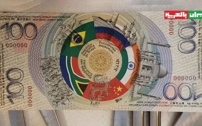 Nga tiết lộ thời điểm chín muồi để đàm phán đồng tiền chung BRICS, nhắc đến phi USD hóa