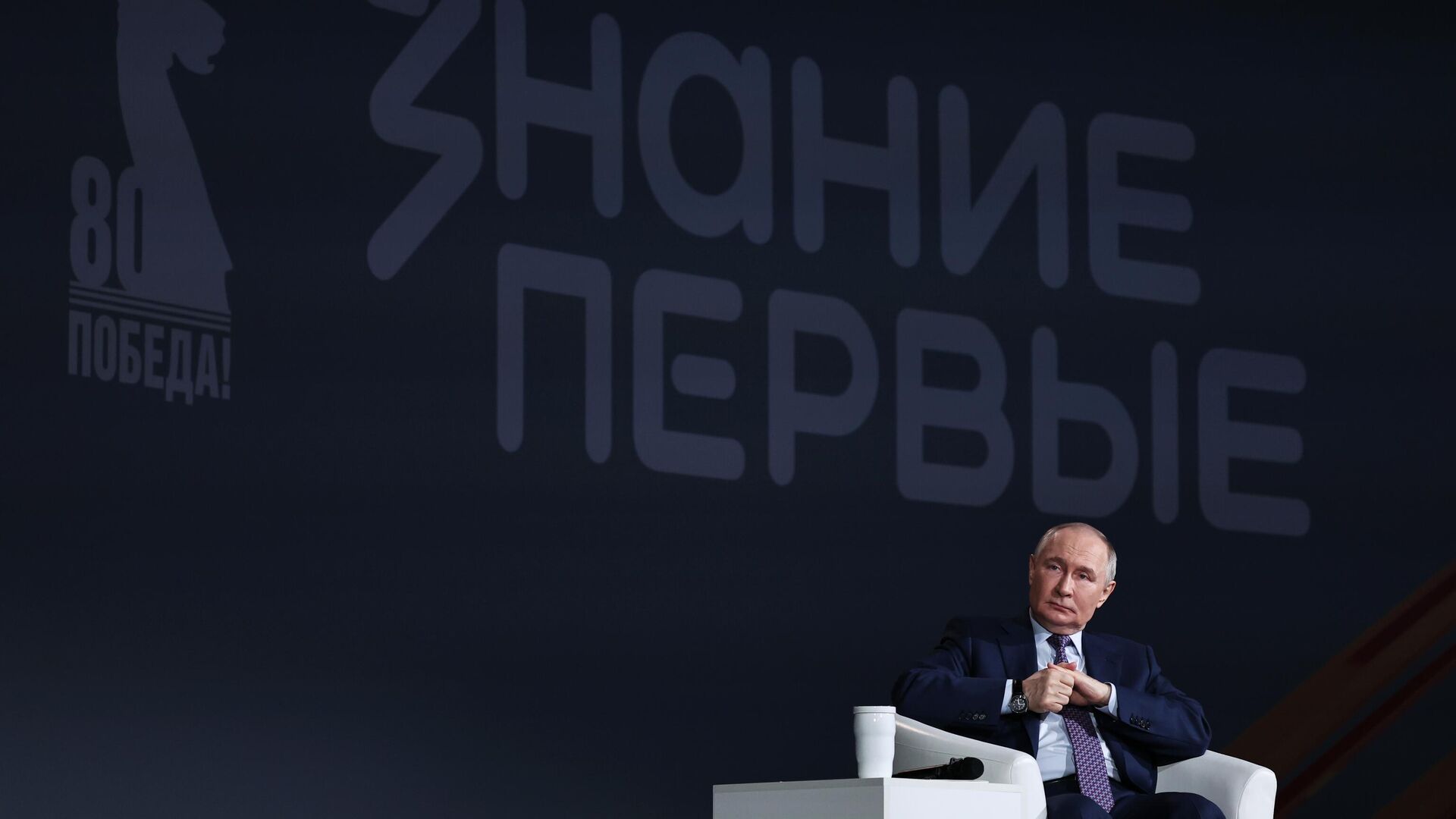 Tổng thống Putin nói về tình hình các nhóm quân lẻ Ukraina bị cô lập ở tỉnh Kursk