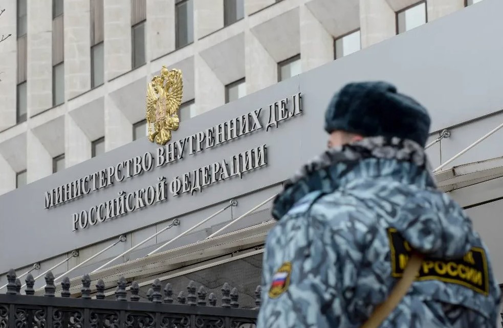 Bị can Đặng V.T., công dân Liên bang Nga người gốc Việt, tiếp tục bị tạm giam trong vụ án số 10-25027/2025