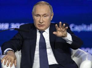 Quan điểm của Nga với việc Hạ viện Mỹ luận tội Tổng thống Trump