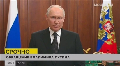 Tổng thống Putin: Sẽ làm mọi việc để bảo vệ nước Nga