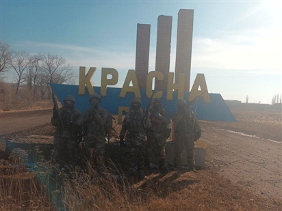 Nga siết chặt vòng vây, kiểm soát ngôi làng cách trung tâm Bakhmut 9km