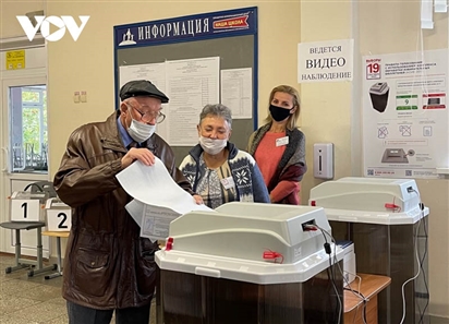 Ngày bỏ phiếu quyết định trong cuộc bầu cử đại biểu Duma Quốc Nga