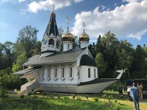 Kiến trúc độc đáo của nhà thờ hình chiếc tàu biển tại Moskva