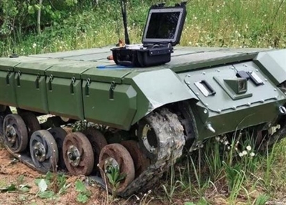 Nga ra mắt cặp thiết bị không người lái đa nhiệm trên bộ