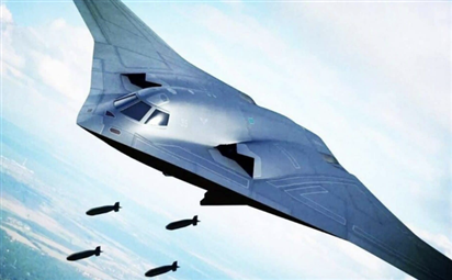 Tình báo Mỹ: Máy bay ném bom tàng hình mới của Trung Quốc không đáng lo ngại