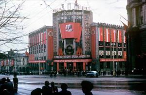 Moscow năm 1953-1954 đẹp long lanh qua ống kính người Mỹ (2)
