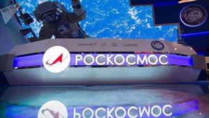 Công ty Nga sản xuất động cơ tên lửa đẩy mạnh nhất thế giới
