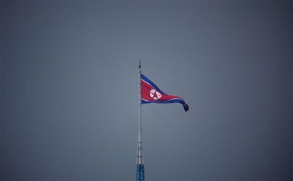 Vụ rò rỉ tài liệu mật của Mỹ: Khả năng tấn công bằng tên lửa xuyên lục địa của Triều Tiên bị ''thổi phồng''?