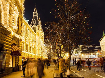 Moscow đẹp lung linh trong mùa Giáng sinh