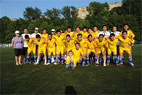 Đội bóng Lam Sơn Thanh Hóa tham gia giải BĐCĐ ngày 29-7