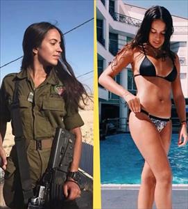 Mang súng khi diện bikini - Vén bức màn bí ẩn về lực lượng nữ binh Israel