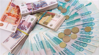 Đồng ruble của Nga giảm xuống mức thấp nhất trong bốn năm 