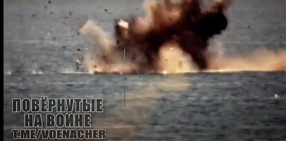 Vũ khí mới Nga sử dụng để phá hủy thuyền cảm tử Ukraine mạnh cỡ nào?