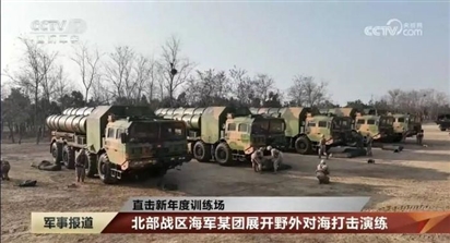 Trung Quốc đặt tên lửa tầm xa YJ-62 gần bán đảo Sơn Đông, phương Tây bối rối