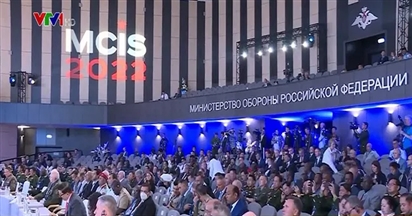 Hội nghị An ninh quốc tế Moscow tập trung vào các vấn đề nóng của an ninh toàn cầu
