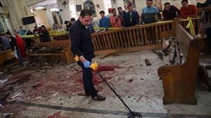 Nổ bom tại nhà thờ Cơ đốc giáo Ai Cập: Một sỹ quan cảnh sát thiệt mạng