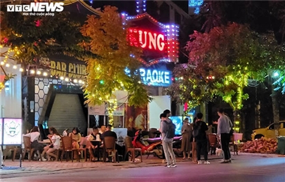 Từ 0h ngày 12/11, Bắc Ninh tạm dừng hoạt động karaoke, quán bar, vũ trường