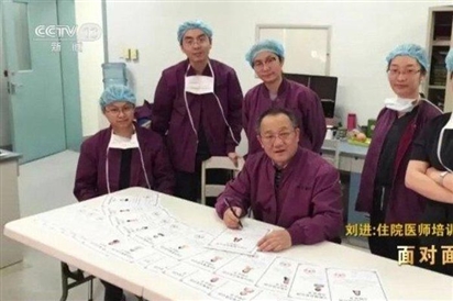 Trung Quốc: Vị bác sĩ 'từ chối' khoản tiền hơn 15 triệu USD và câu chuyện phía sau