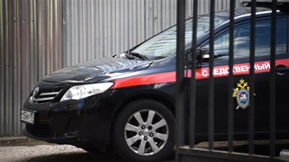 Ủy ban Điều tra Nga tuyên bố về cuộc tấn công của LLVT Ukraina vào trường học của trẻ em