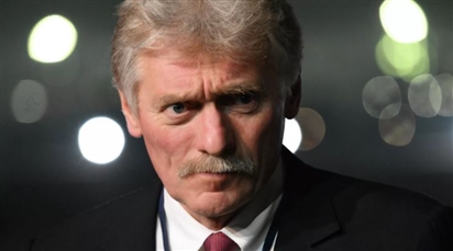 Điện Kremlin bình luận về chiến lược an ninh quốc gia mới của Hoa Kỳ