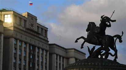 Duma Quốc gia Nga gọi cuộc bầu cử ở Moldova là ép buộc bỏ phiếu cho đảng của bà Maia Sandu