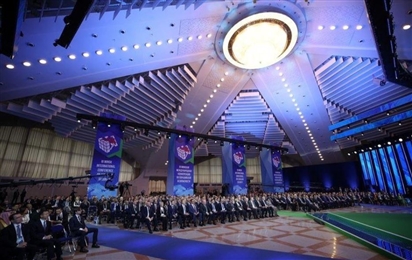 Hội nghị quốc tế Minsk: Trật tự thế giới toàn cầu và bài toán an ninh Á - Âu