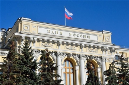 Bỉ 'dội gáo nước lạnh' vào EU về đề xuất sử dụng tài sản Nga bị phong tỏa để hỗ trợ Ukraine