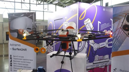 Robot tự thay pin và làm sạch bể chứa – công nghệ Nga đã gây ấn tượng mạnh mẽ tại Yekaterinburg