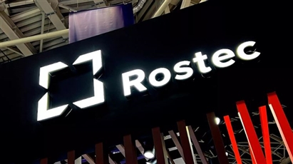 Tập đoàn Rostec của Nga phát triển robot điều trị tổn thương da