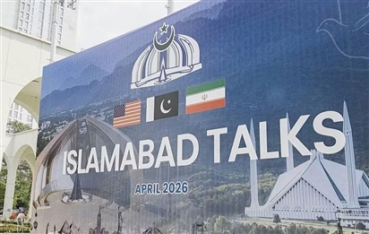 Lộ mốc thời gian Mỹ - Iran tiến hành vòng đàm phán thứ hai