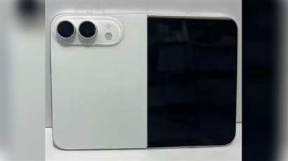 iPhone gập lộ diện: Khung titan mỏng kỷ lục, duy nhất màu trắng