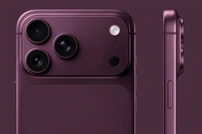 'Bom tấn' iPhone 18 Pro sắp ra mắt: 12 nâng cấp khiến fan đứng ngồi không yên