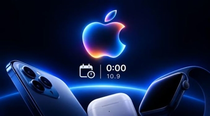 Sự kiện Apple diễn ra lúc 0h ngày 10.9: Điều gì đã được xác nhận?