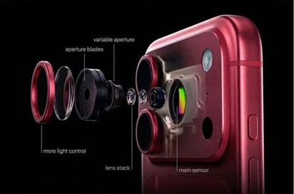 iPhone 18 Pro có thêm tính năng camera độc quyền