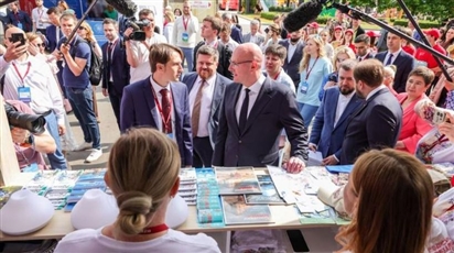 Cơ hội xúc tiến, quảng bá sản phẩm và mở rộng hợp tác tại thị trường Nga