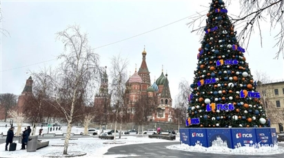 Moscow mùa Giáng sinh: Bản hòa ca ánh sáng giữa mùa đông nước Nga