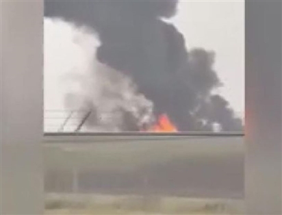 Mỹ: Rơi máy bay tại bang North Carolina, 7 người thiệt mạng