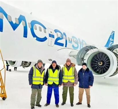 Máy bay MS-21-310 hoàn thành hàng loạt chuyến bay thử nghiệm, sẵn sàng phục vụ