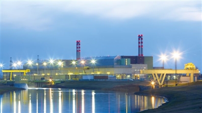 Bước tiến quan trọng trong chiến lược ngoại giao năng lượng hạt nhân của Nga