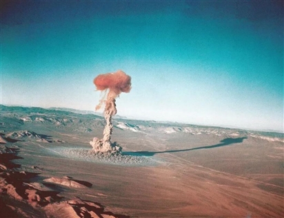 Ông Trump 'phủ đầu' chiến lược hạt nhân toàn cầu