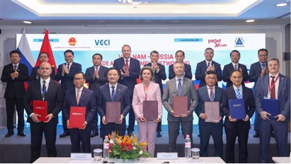 «Rosatom» và Petrovietnam sẽ thành lập Trung tâm in 3D tại Việt Nam