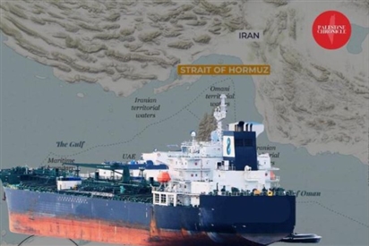 Iran áp dụng 'quyền miễn trừ' với tàu Nga, Trung Quốc khi đi qua eo biển Hormuz