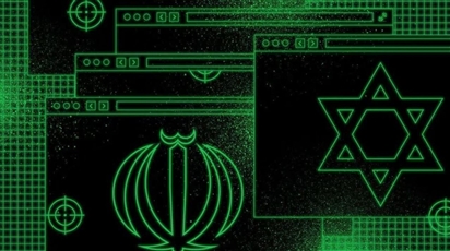 Đòn tâm lý 'chờ cái chết' Iran nhắm vào đối thủ