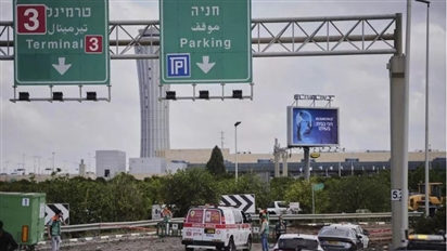 Iran-Israel ‘ăn miếng trả miếng’, Đại sứ quán Việt Nam phát cảnh báo