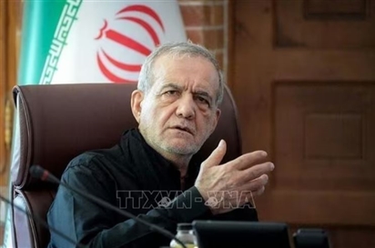 Bốn mục tiêu của Iran trong các cuộc đàm phán với Mỹ
