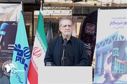 Iran nói đạt thành tựu 'vượt mong đợi' nhờ bản ghi nhớ, Houthi phong tỏa Biển Đỏ
