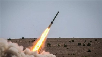 Quân đội Iran nói đã tập kích sân bay Ben Gurion ở Israel để trả thù cho cái chết của ông Larijani